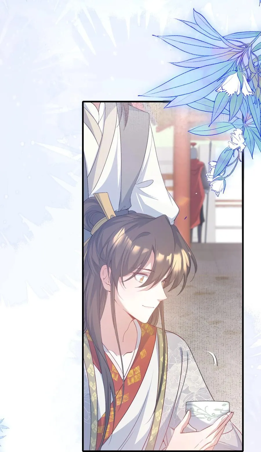 082 满江红·故人 第6页