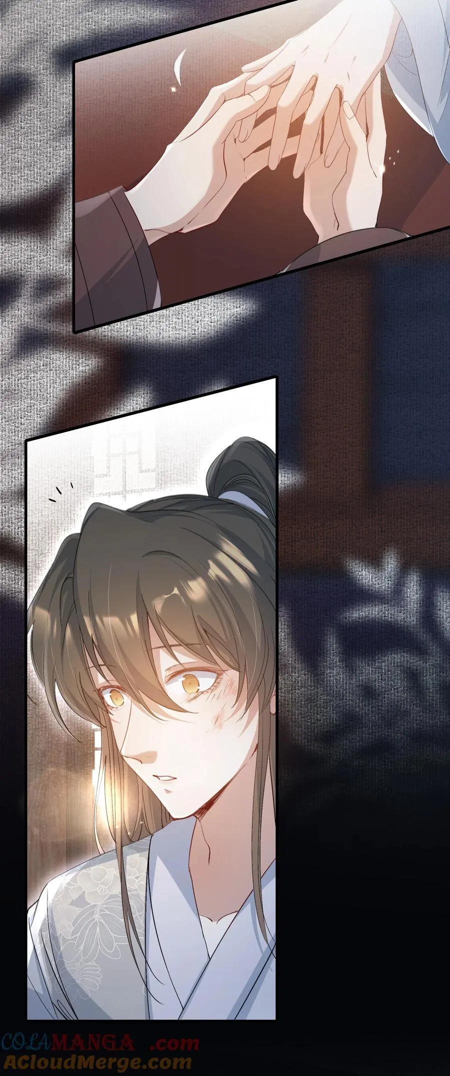 085 满江红.子谦 第9页