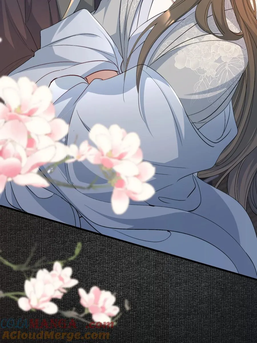 085 满江红.子谦 第29页