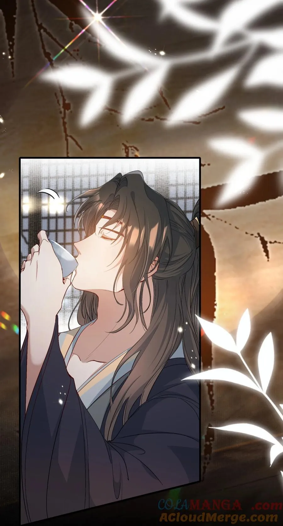 086 满江红·子谦（下） 第25页