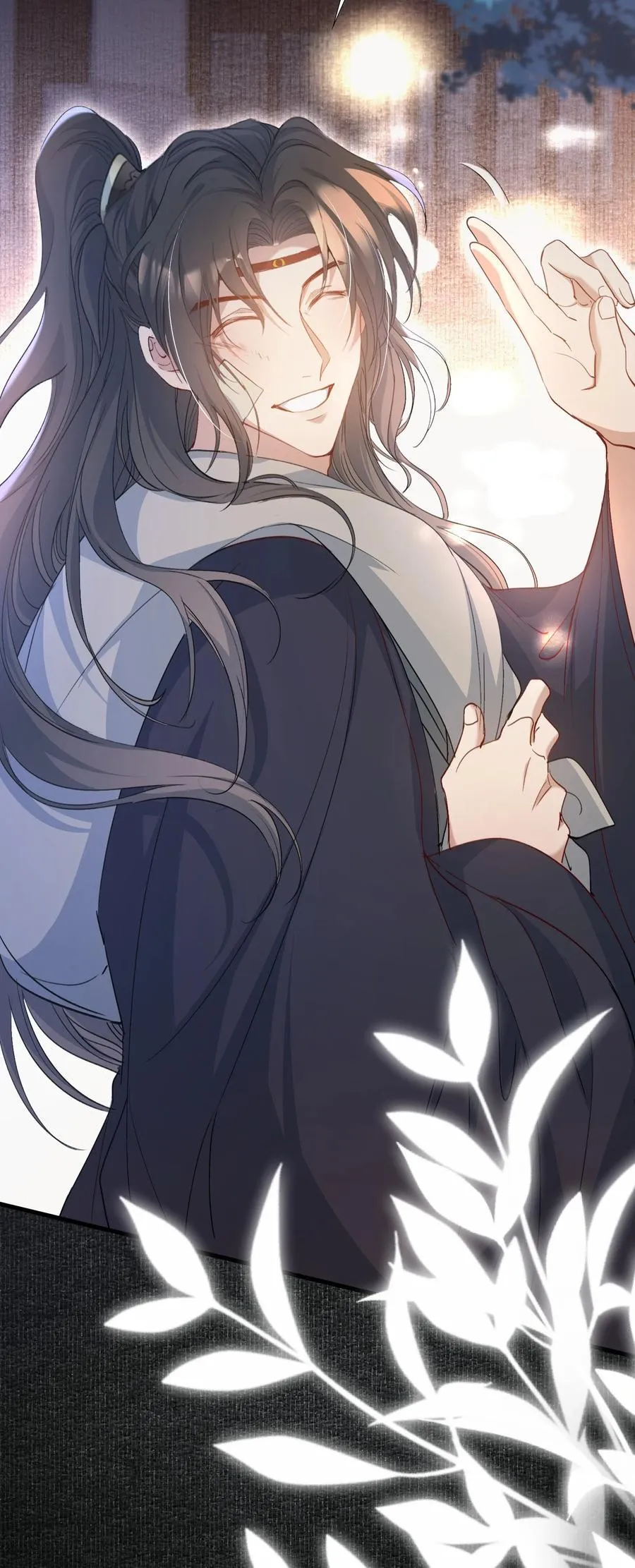 086 满江红·子谦（下） 第34页