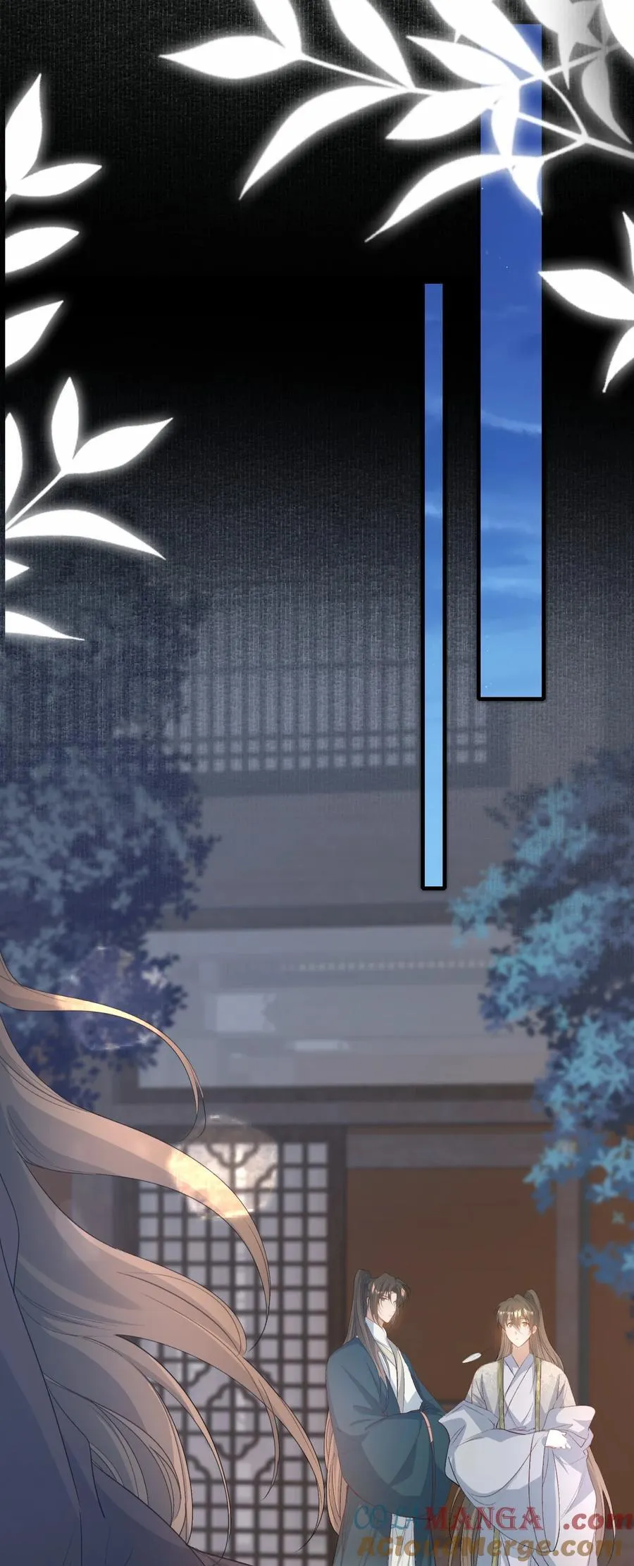 086 满江红·子谦（下） 第35页