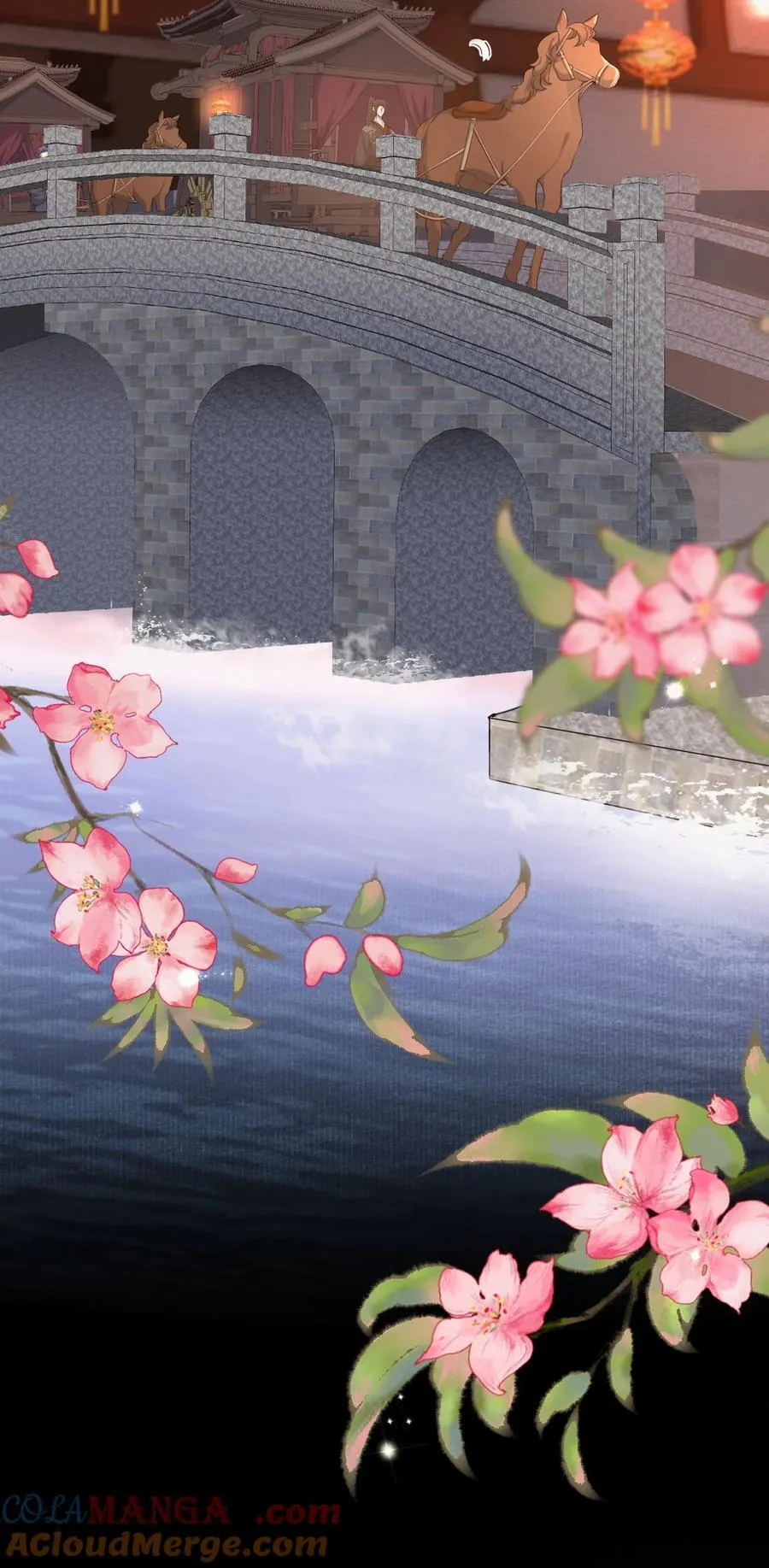087 满江红·逢场作戏 第46页