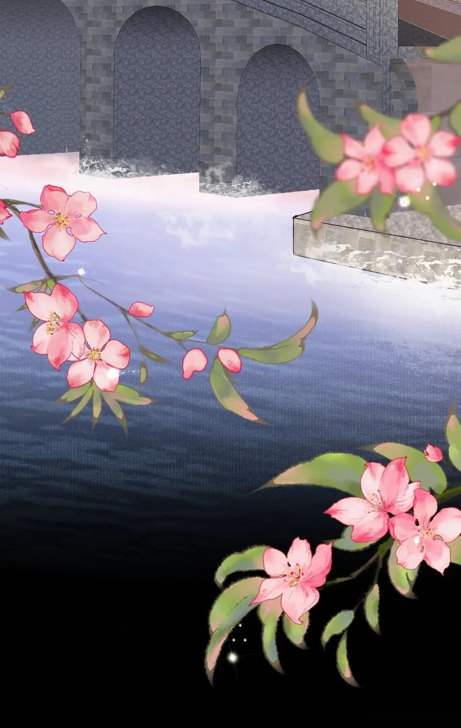 088 满江红.太子 第3页