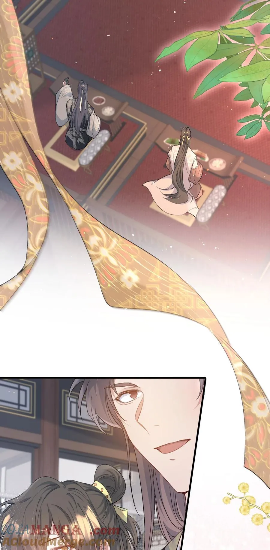 088 满江红.太子 第22页