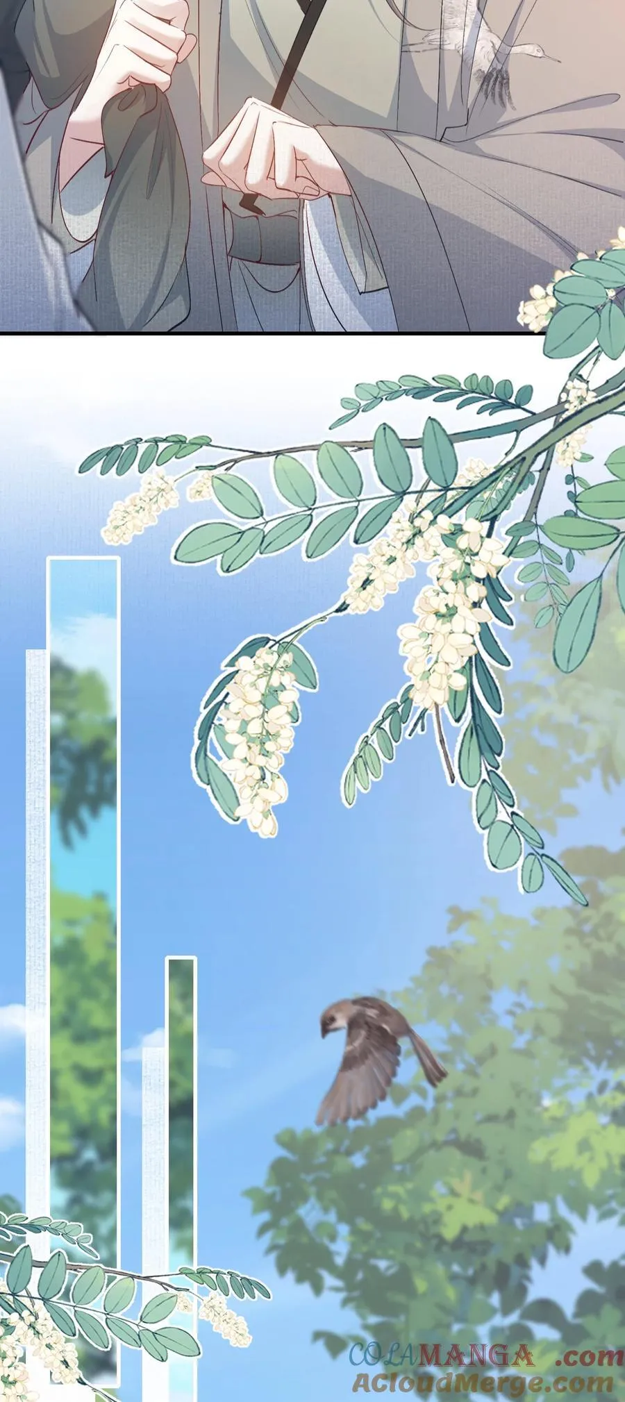 089 满江红·发大水 第13页
