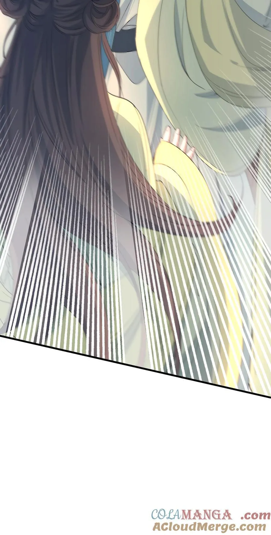 090 满江红·聂丹 第40页