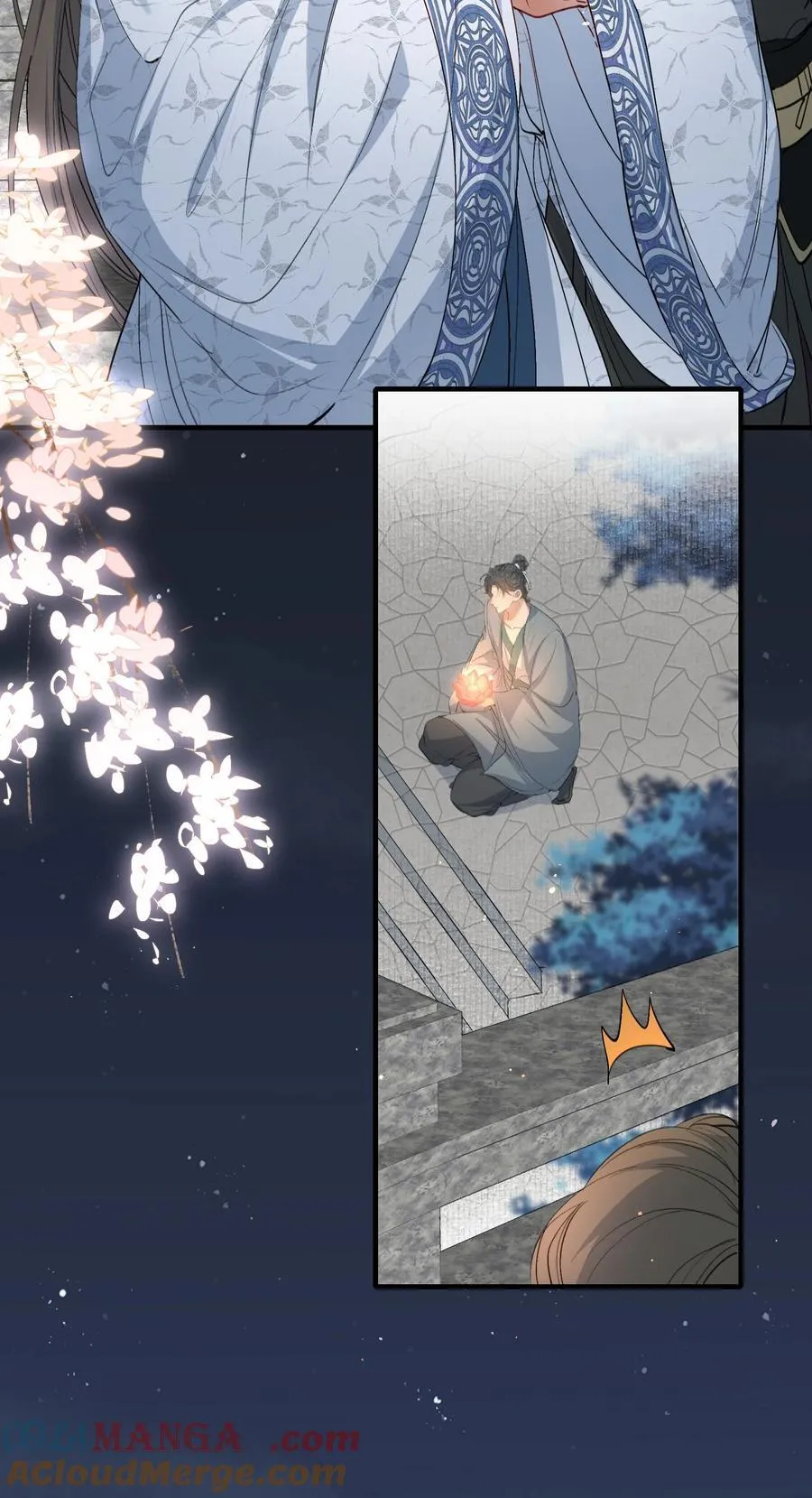 093 满江红·告白 第27页