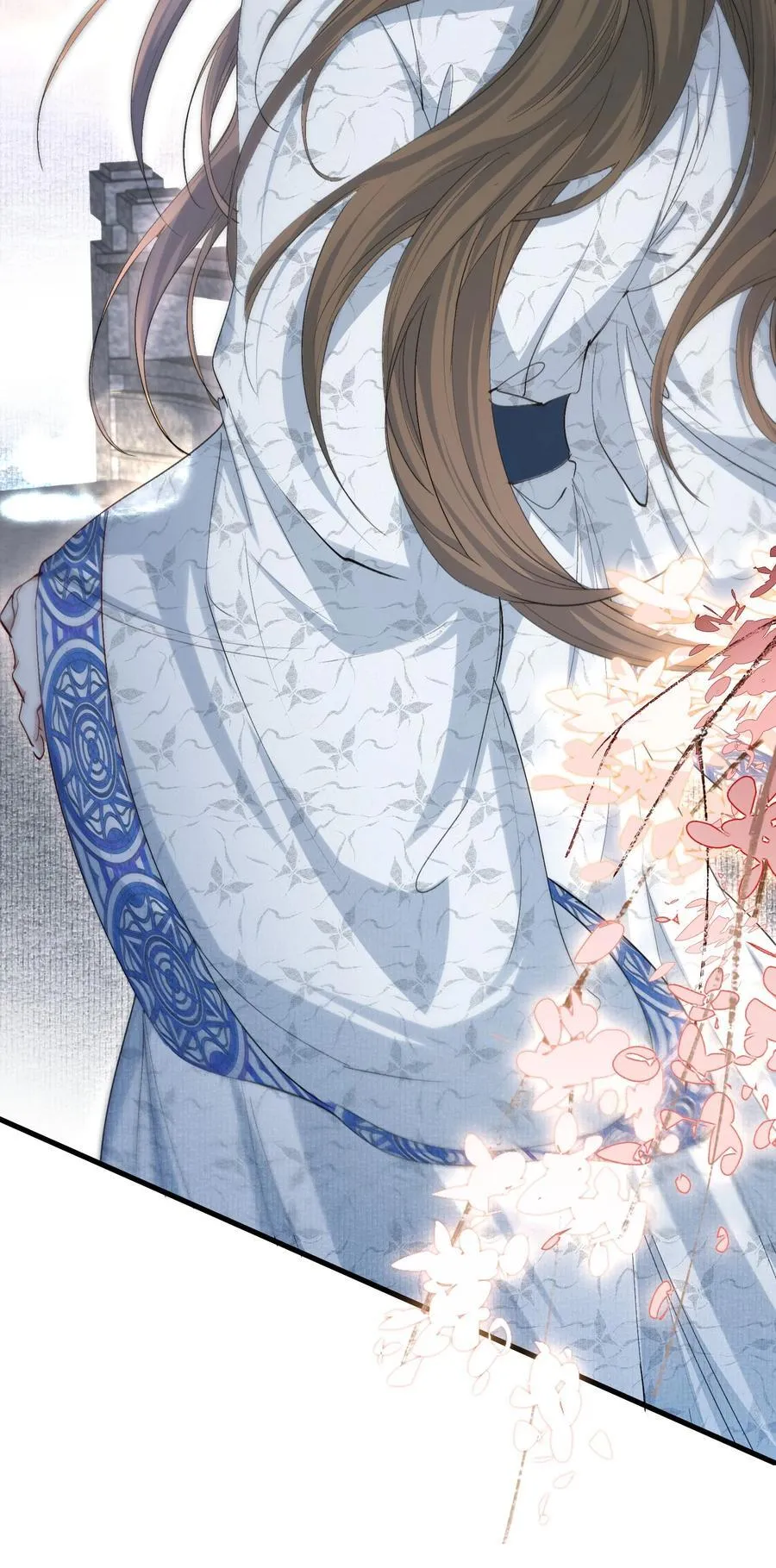 094 满江红·家书 第11页