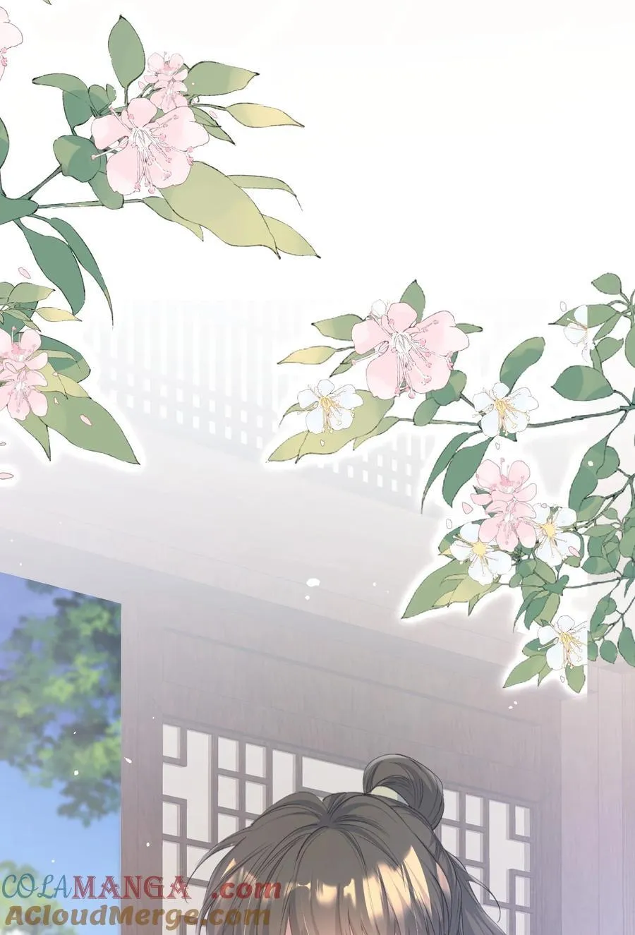 095 满江红·家书（下） 第15页