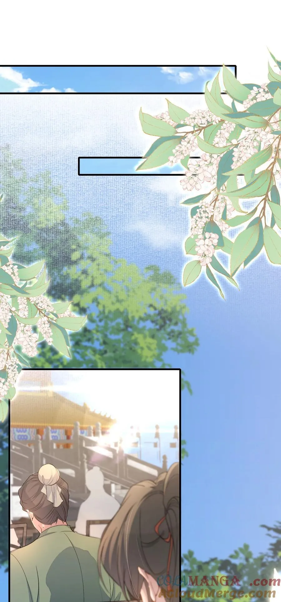 095 满江红·家书（下） 第27页