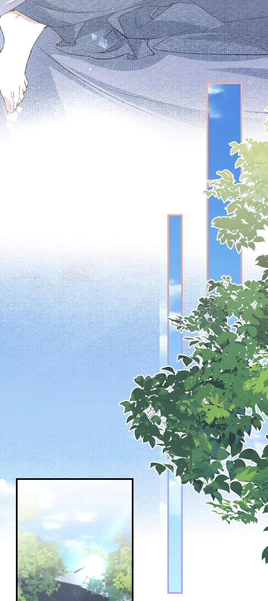 094 满江红·家书（上） 第36页