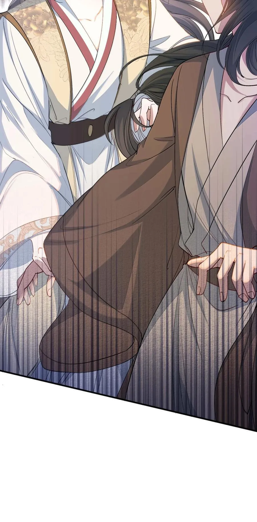 096 满江红·殿试 第18页