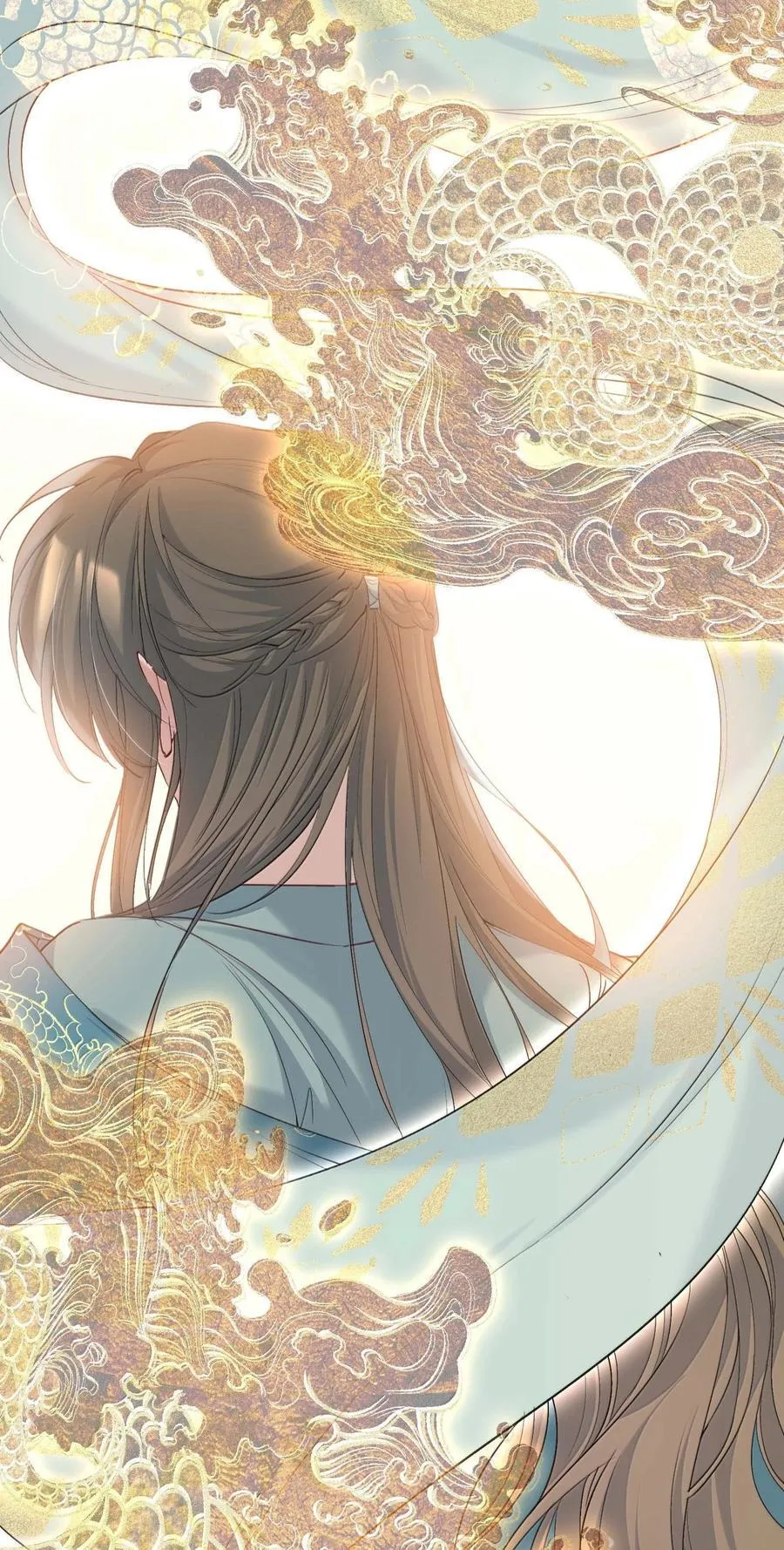 097 满江红·等我归来 第8页