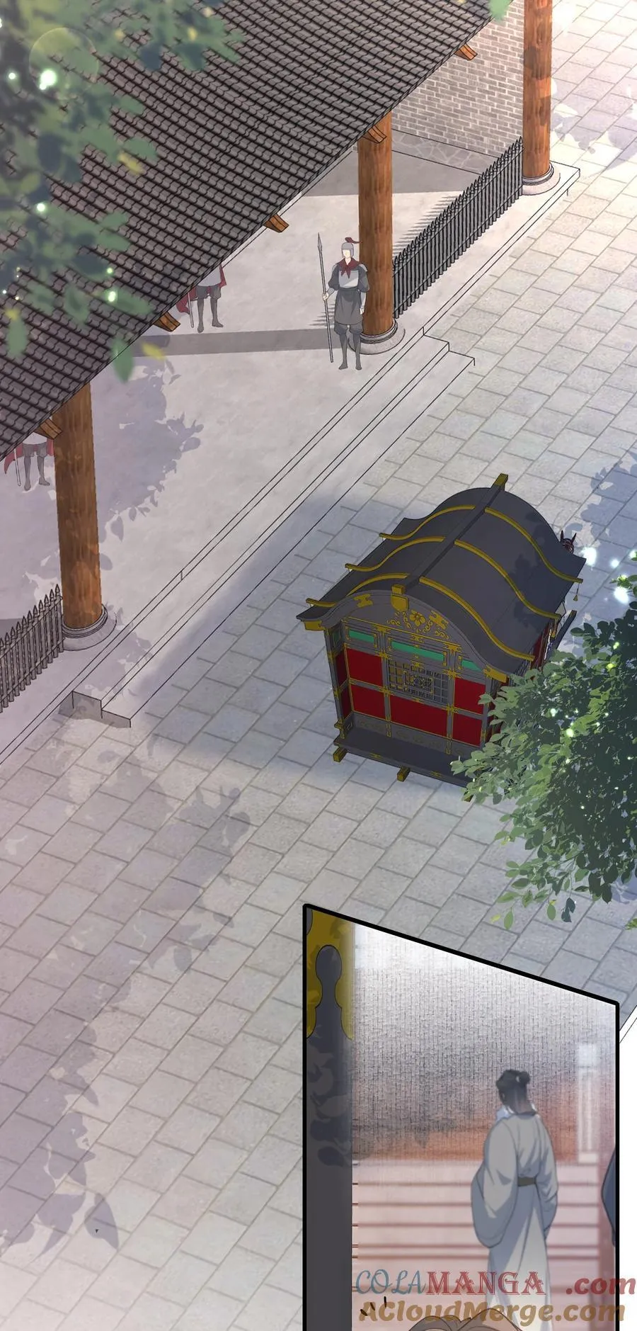 105 满江红·兵败 第3页