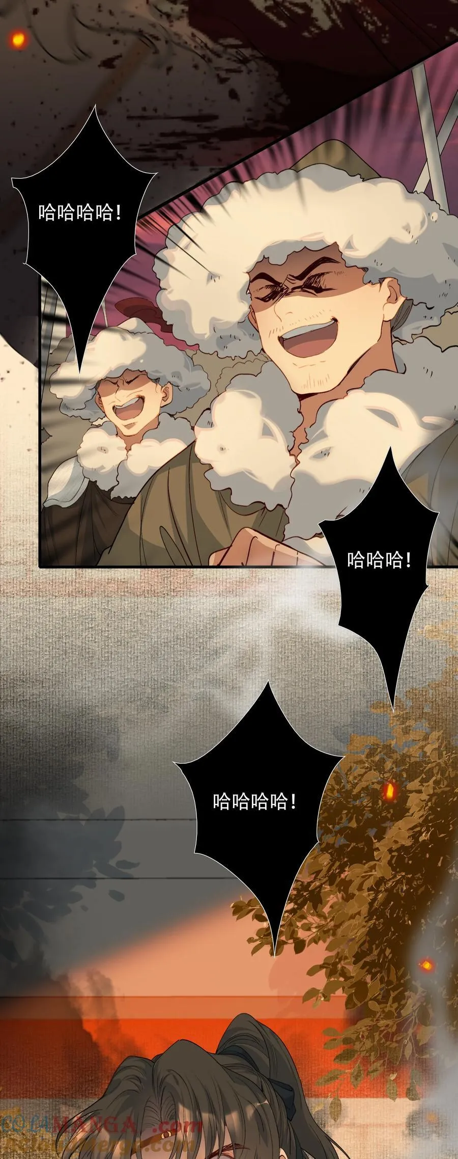 107 满江红·谈判 第35页