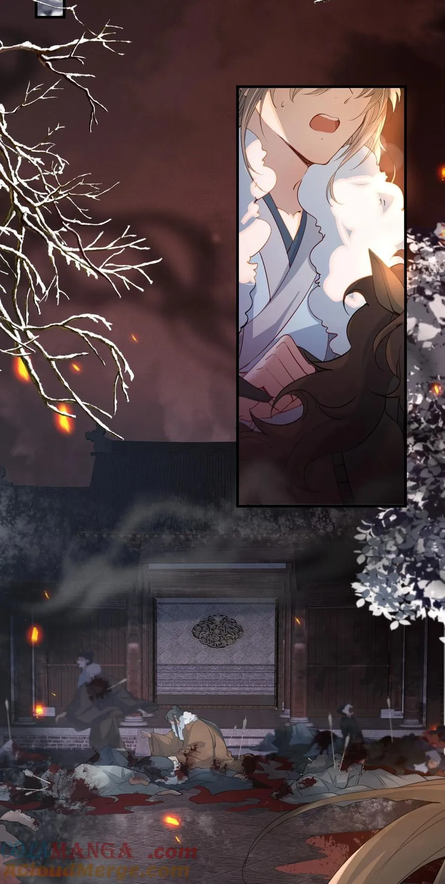 111 满江红·京师沦陷 第22页