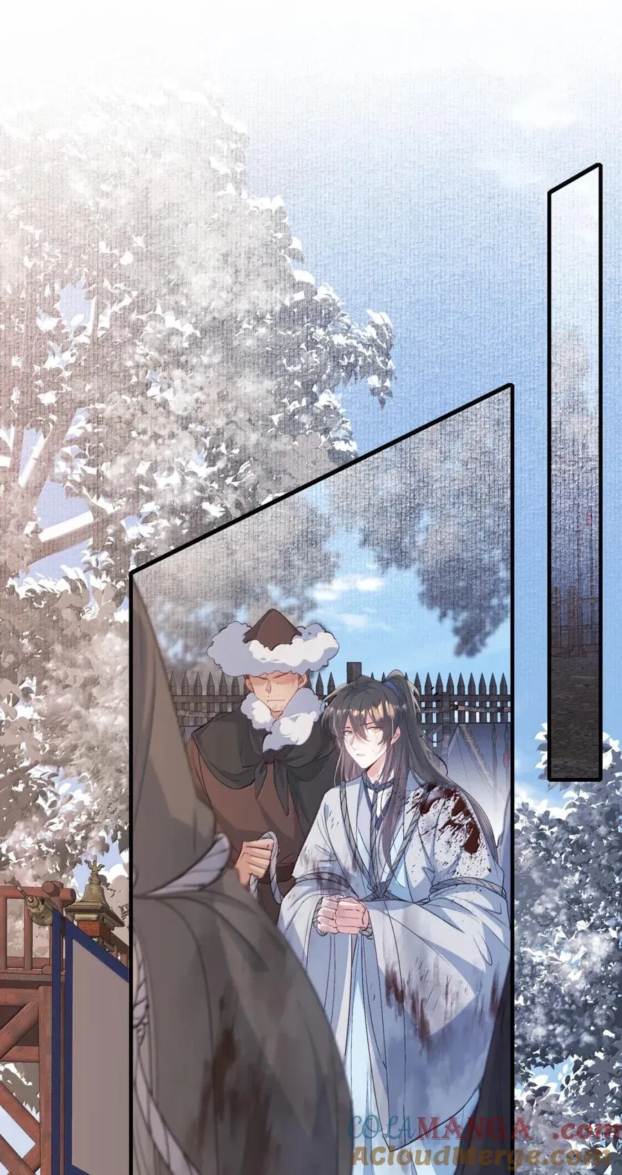 114 满江红·俘虏 第27页
