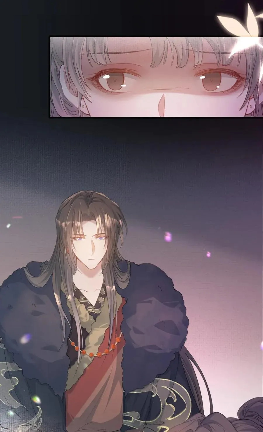 121 满江红·拥吻 第24页