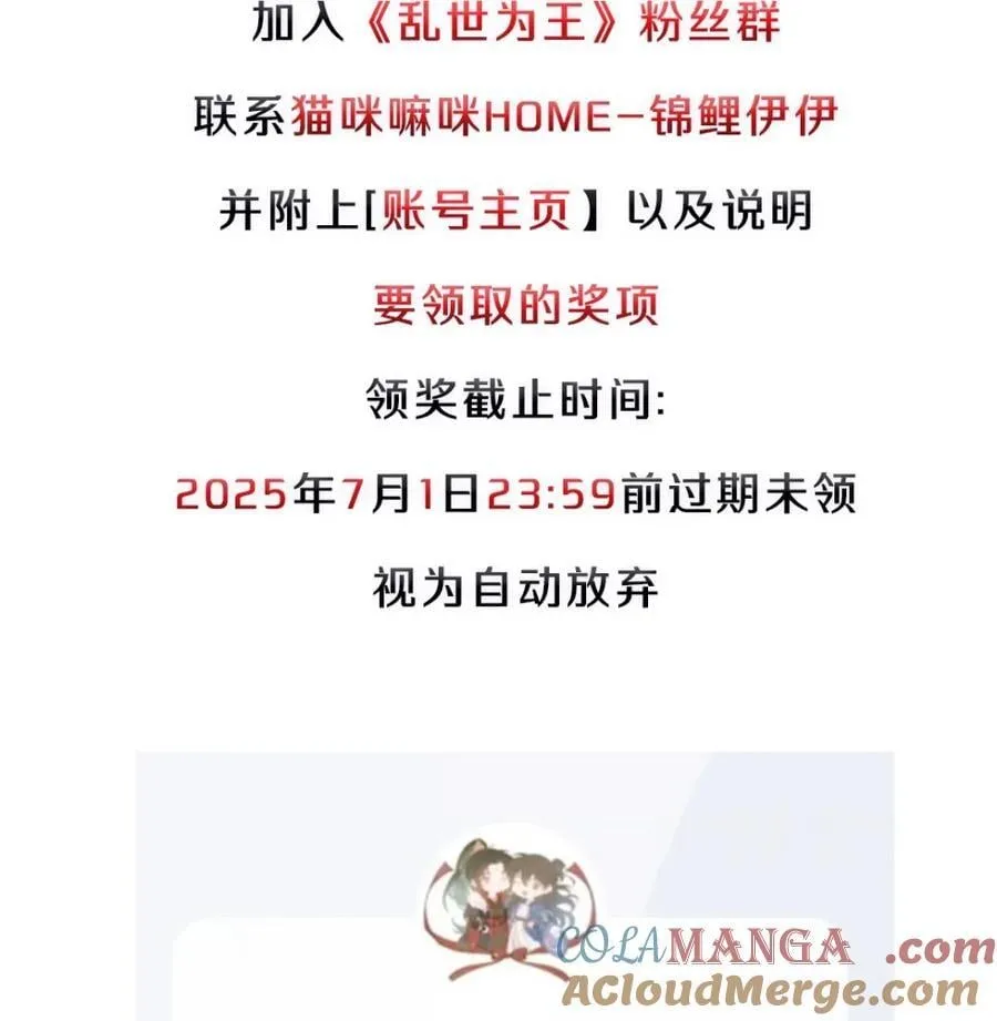 开奖 开奖公告 第7页