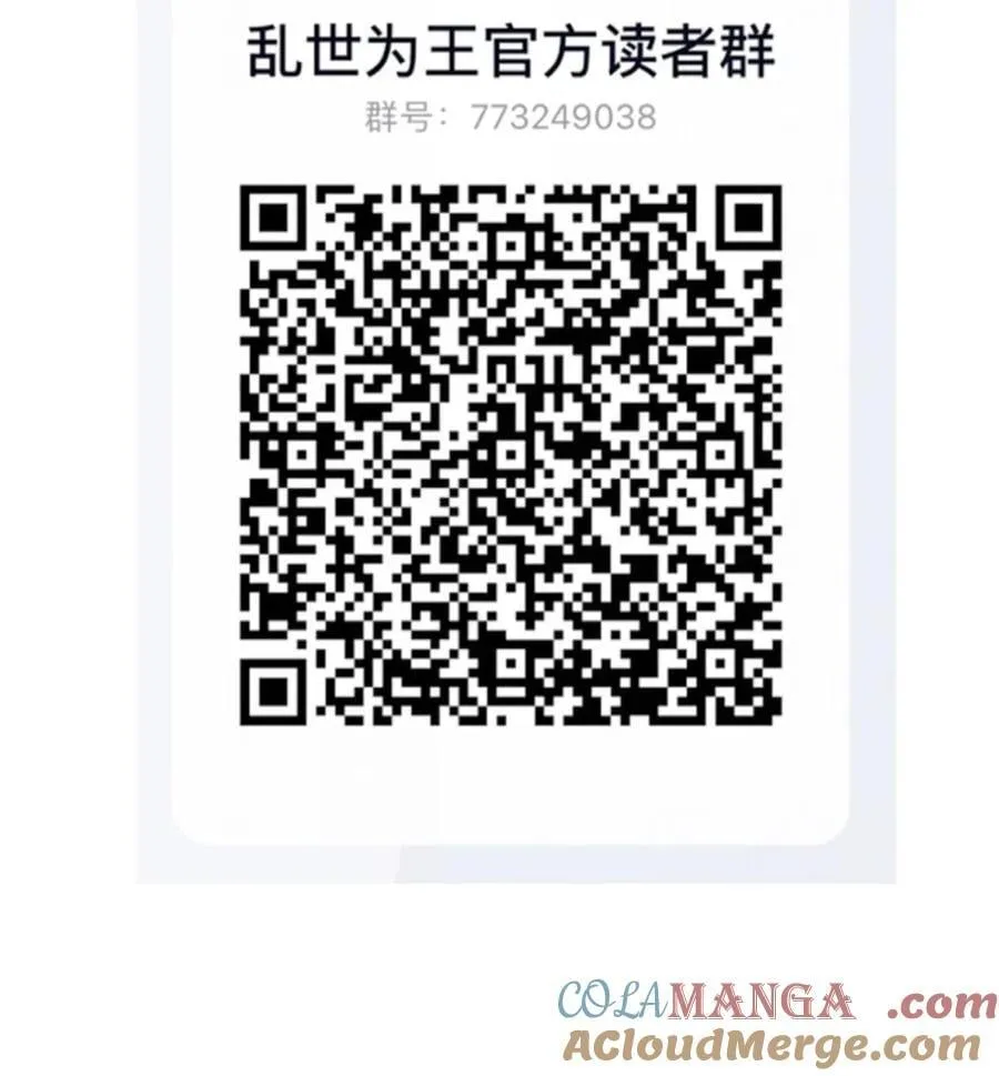 开奖 开奖公告 第8页