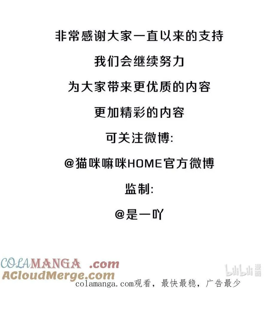 开奖 开奖公告 第9页