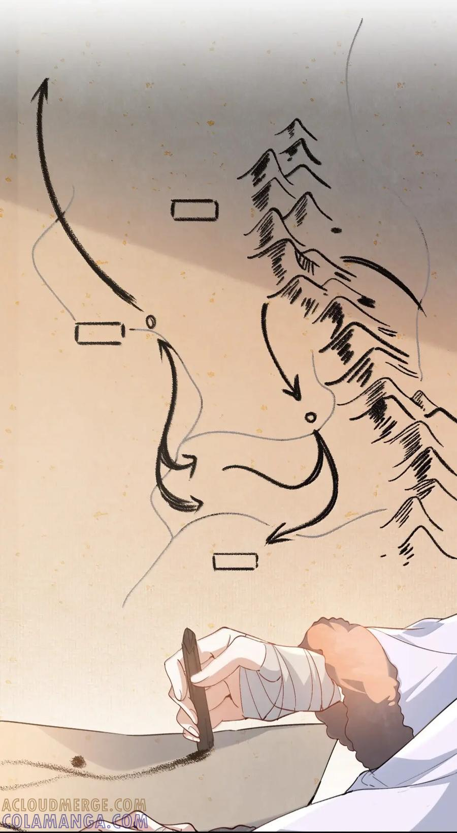 123 满江红·李延 第10页