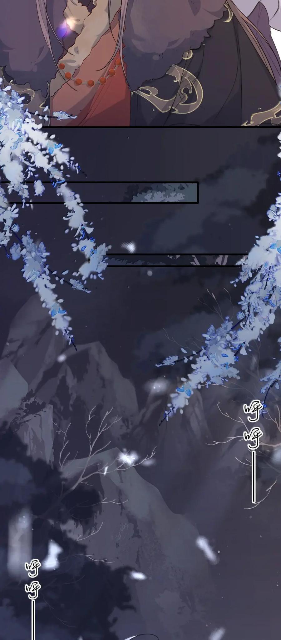 125 满江红·计划 第32页