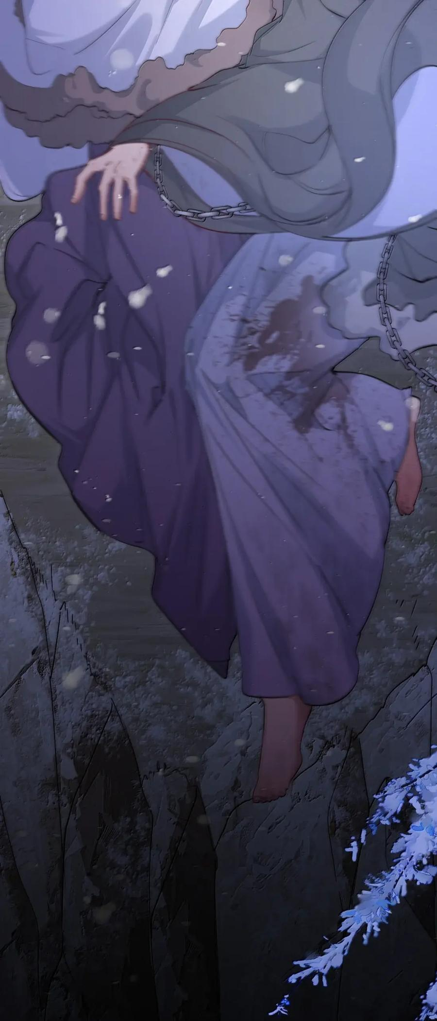 126 满江红·沉重 第40页