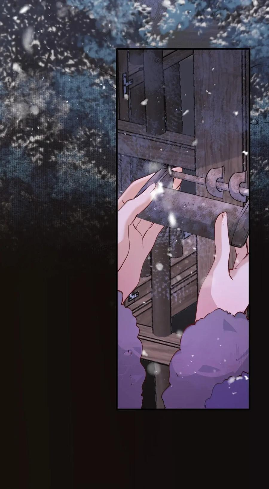 127 满江红·救人 第20页