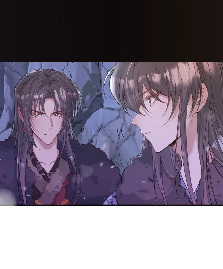 127 满江红·救人 第24页