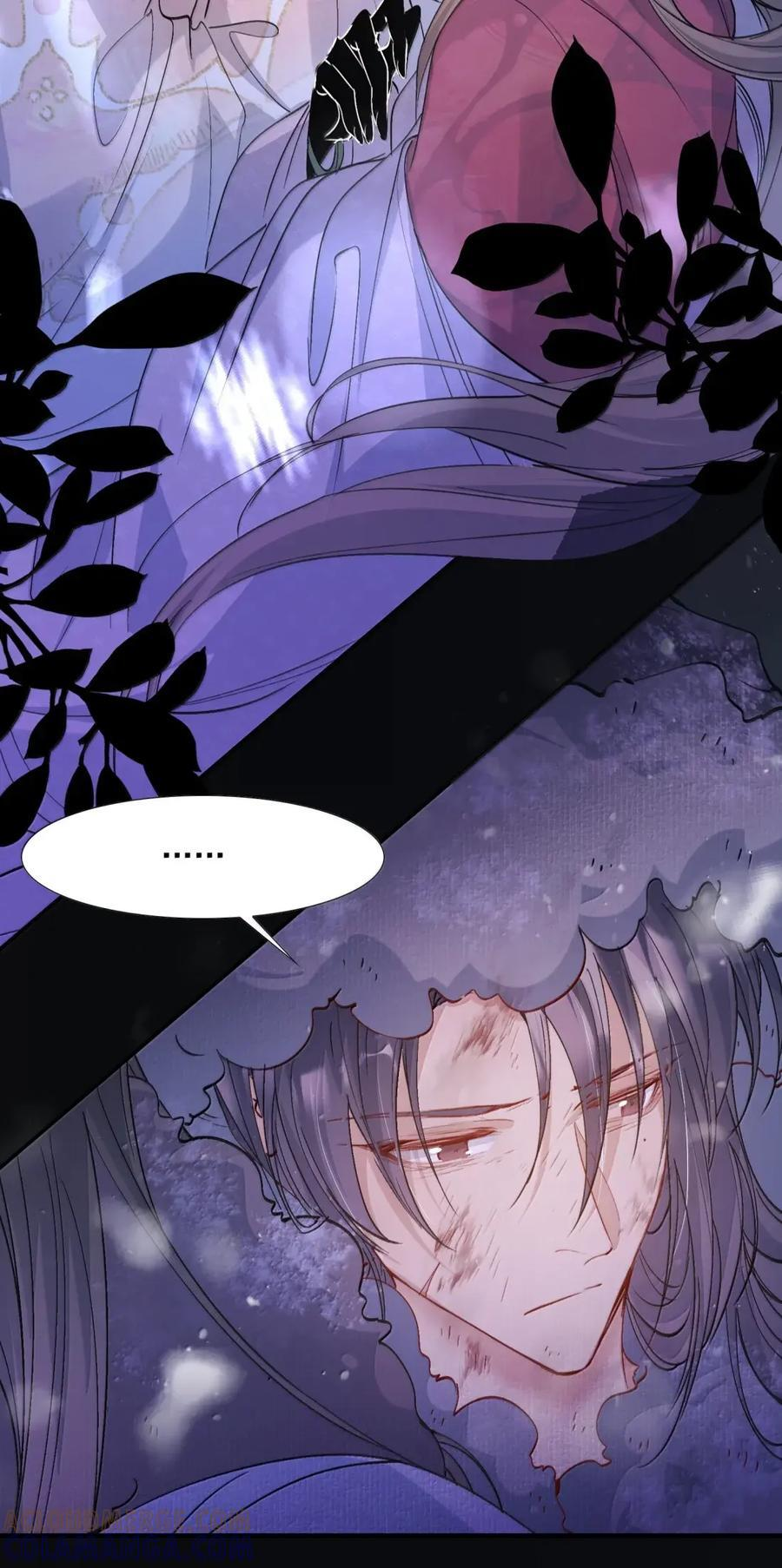 128 满江红·救人（下） 第21页