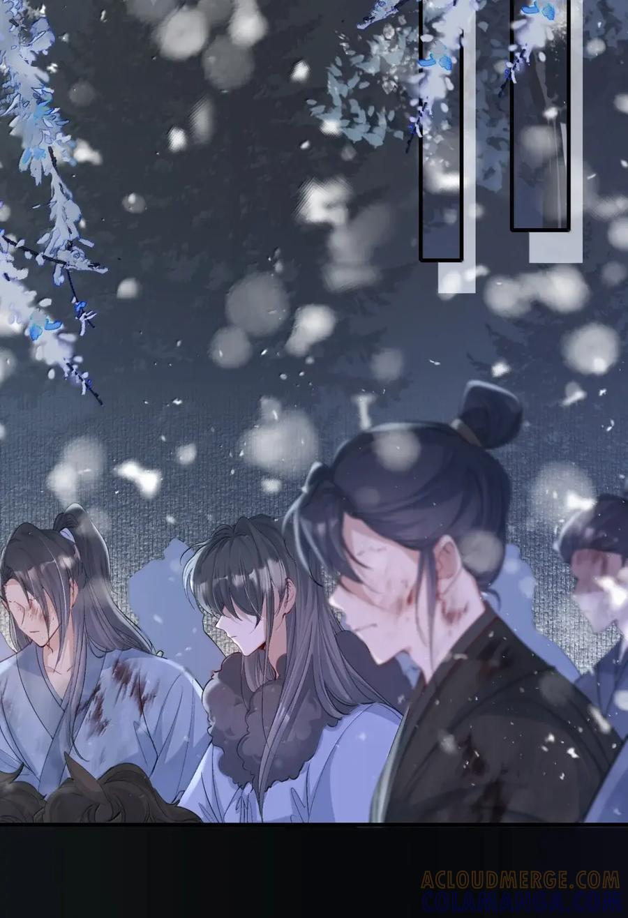 128 满江红·救人（下） 第23页