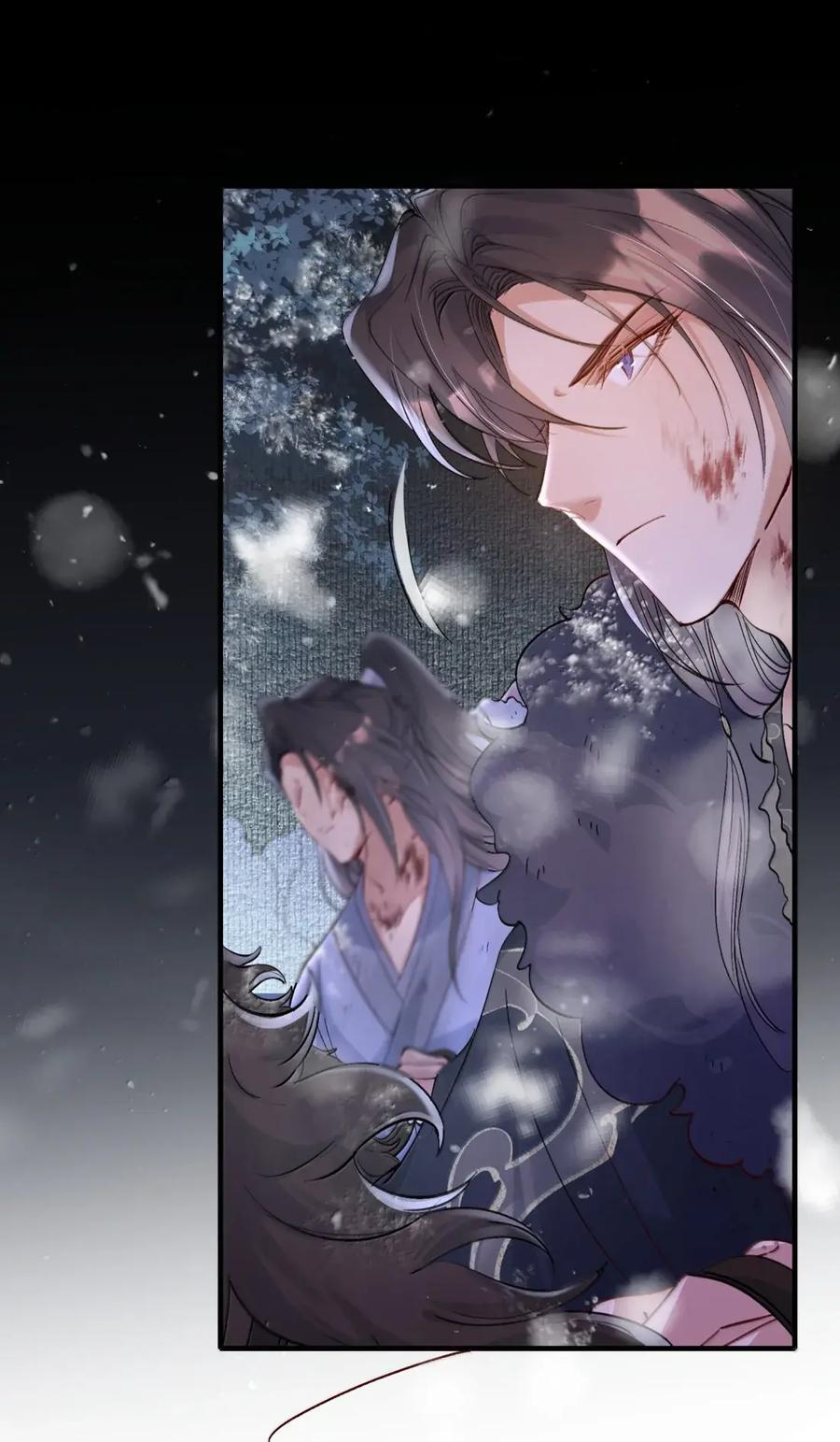 129 满江红·狂奔 第5页