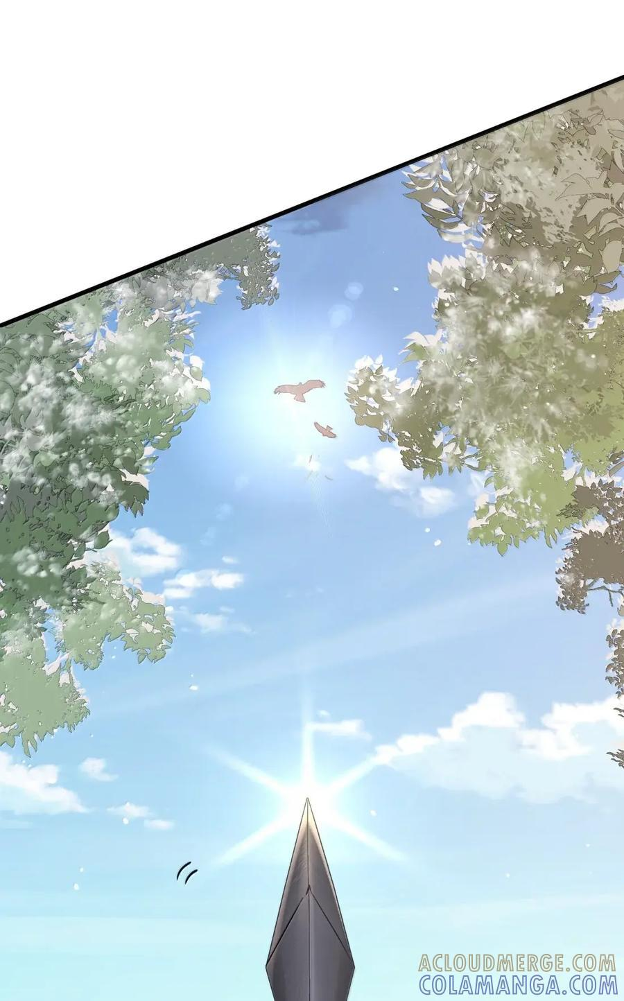 129 满江红·狂奔 第31页