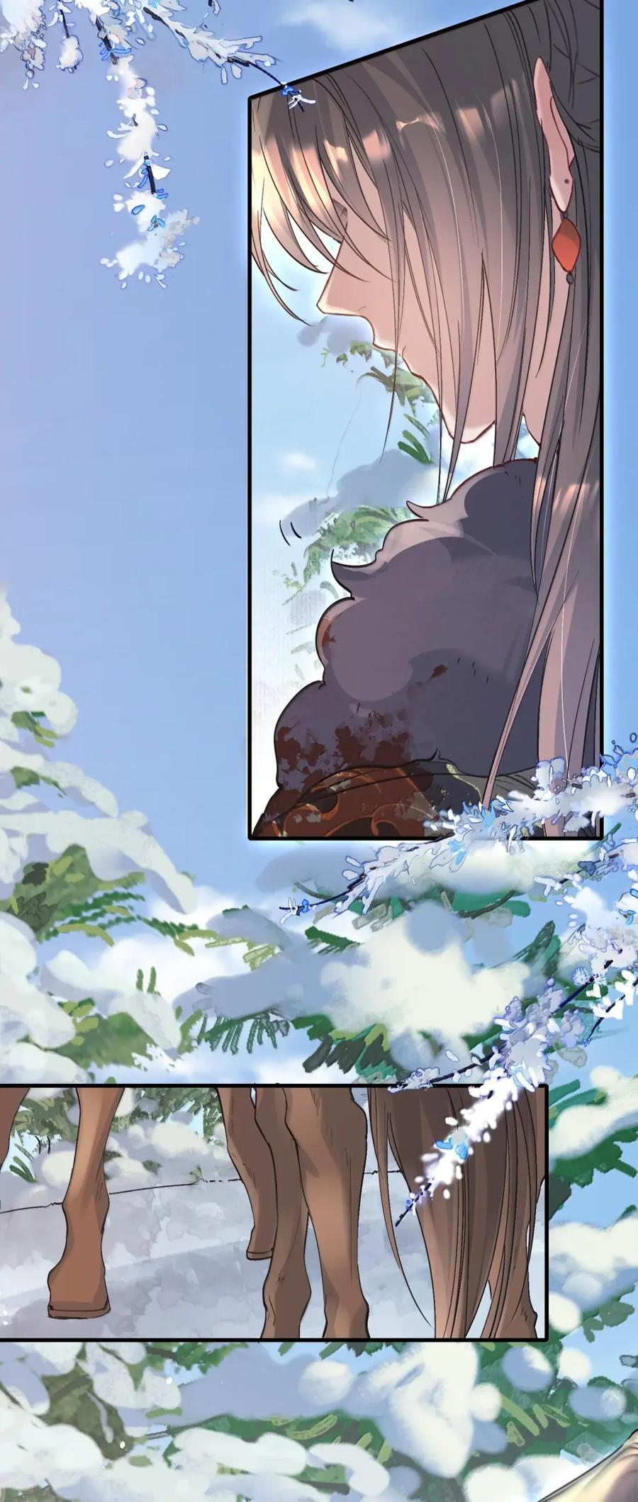 129 满江红·狂奔 第39页