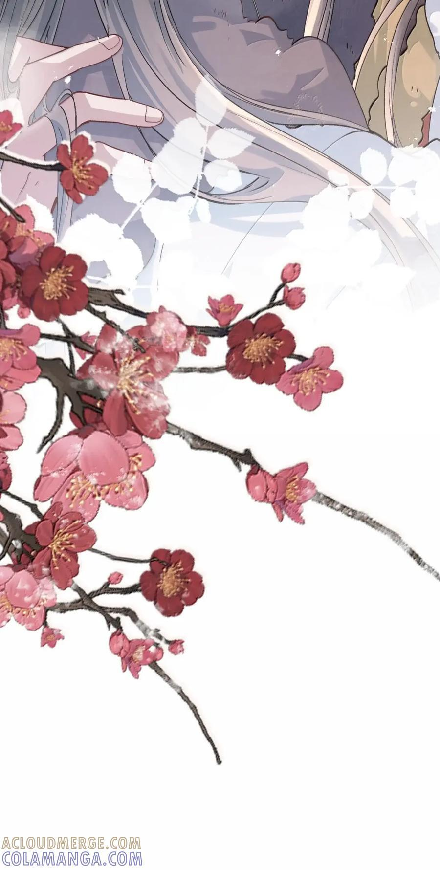 129 满江红·狂奔 第46页