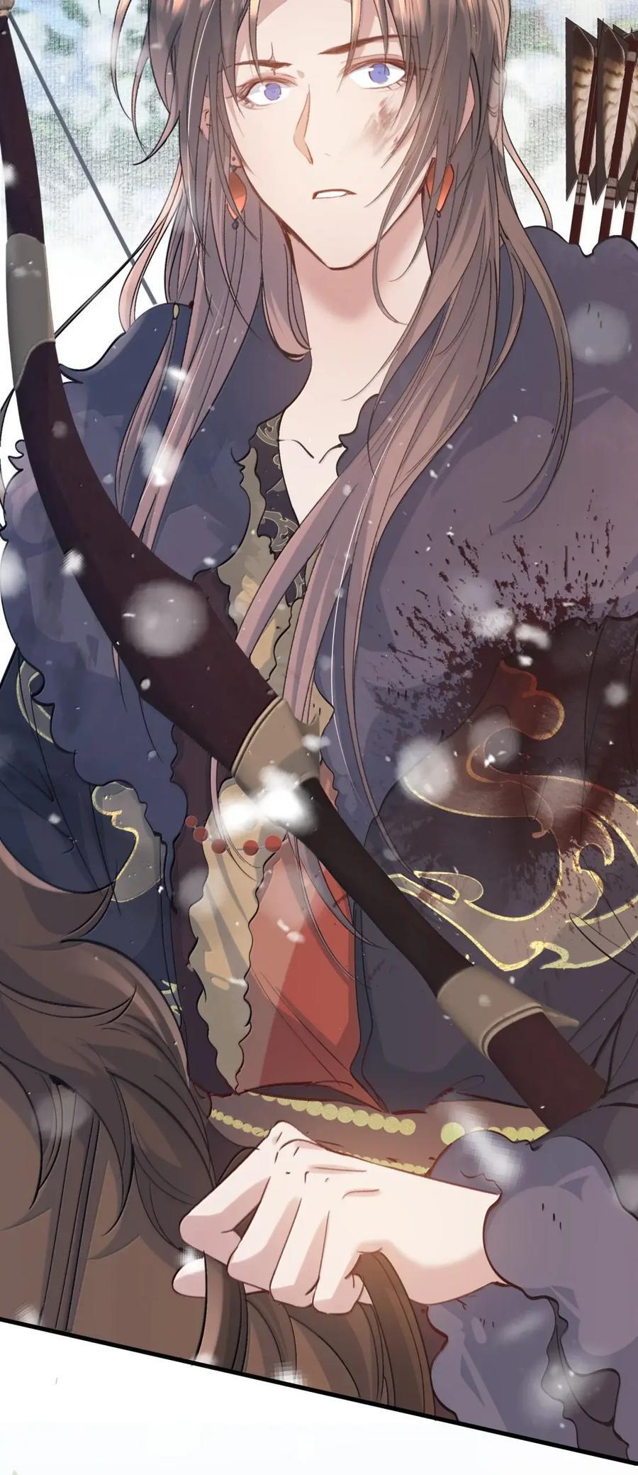 130 满江红·狂奔（下） 第24页