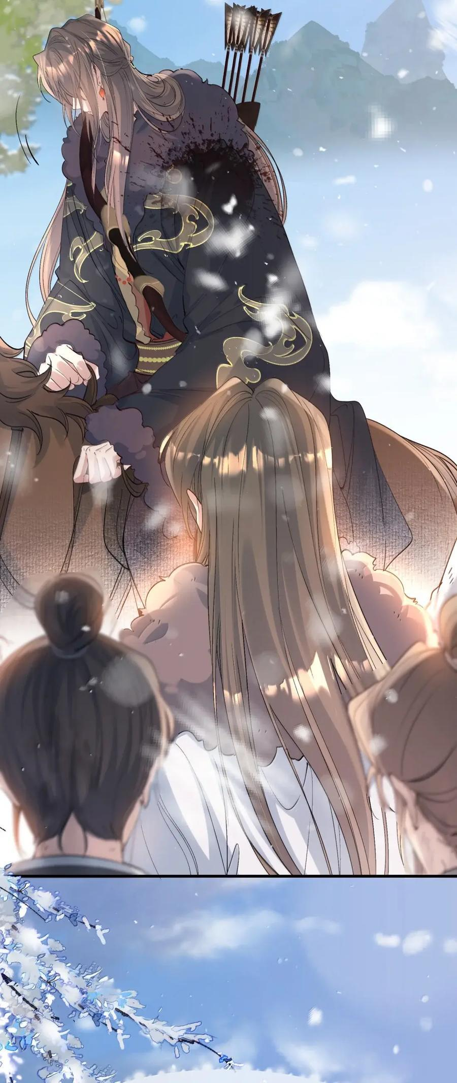 130 满江红·狂奔（下） 第35页