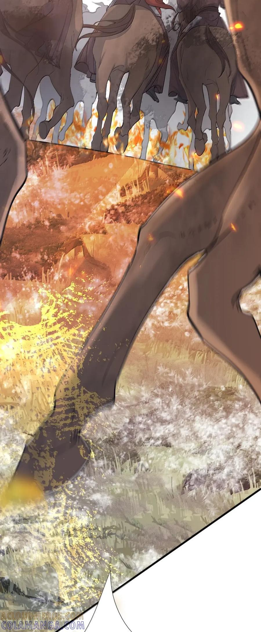 132 满江红·重逢 第28页