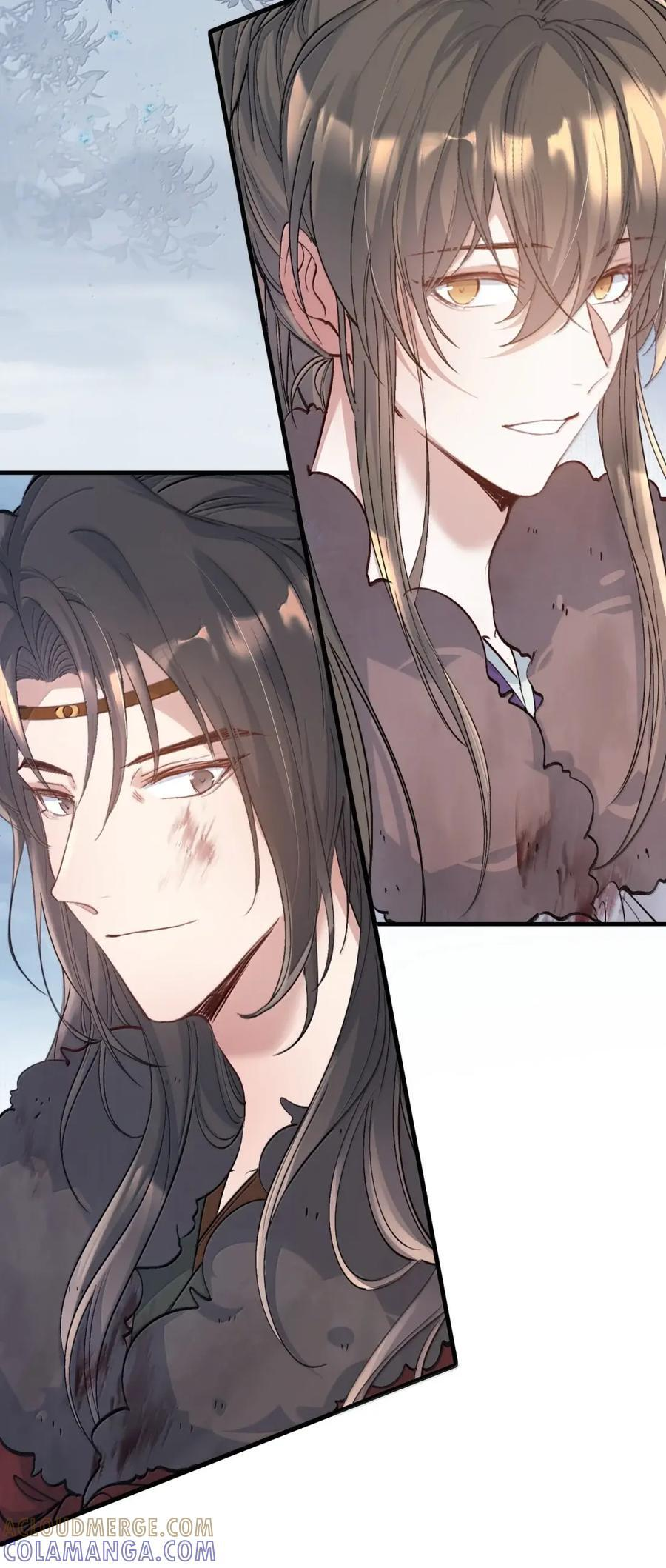 133 满江红·逃亡 第10页