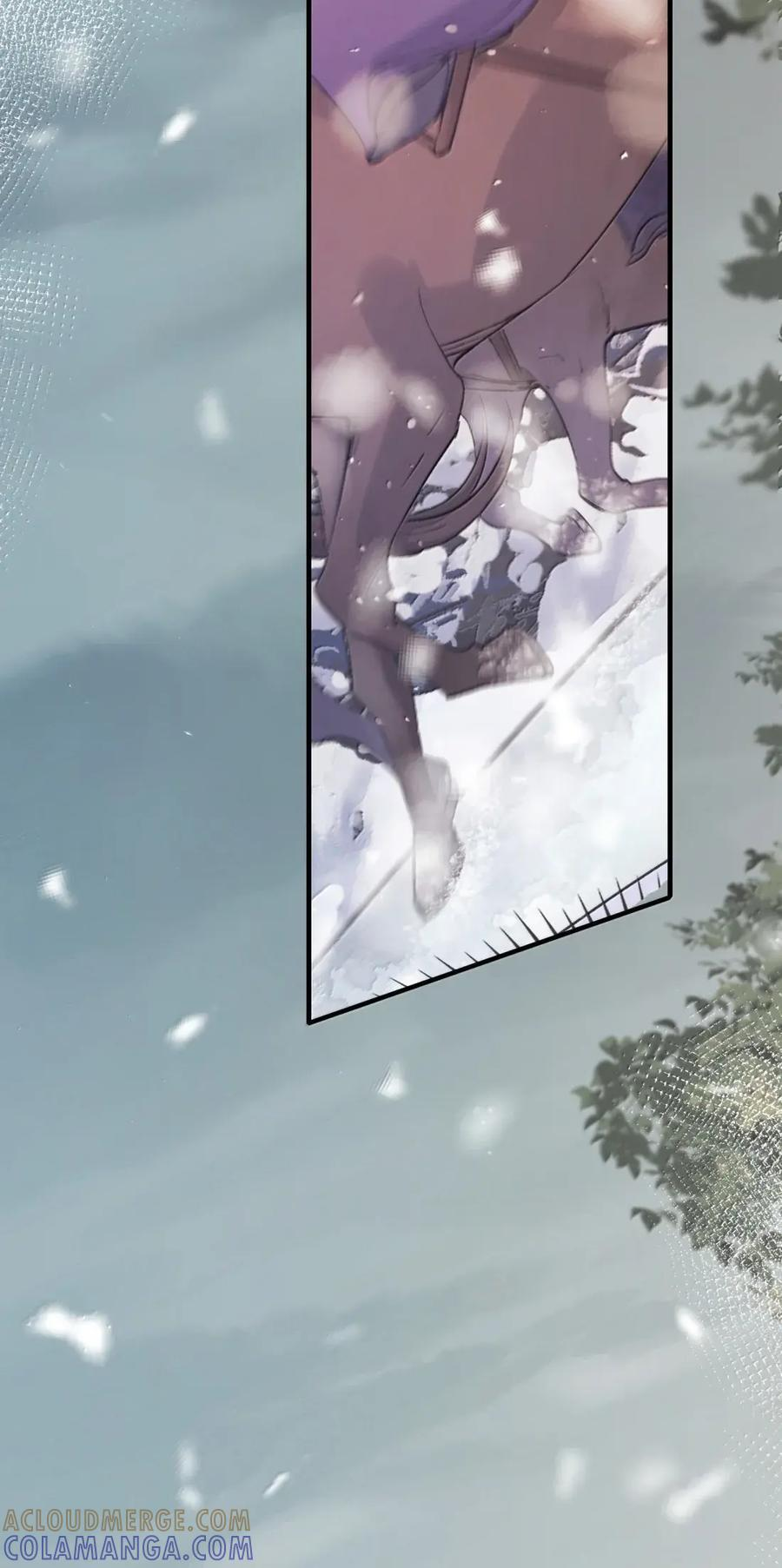 133 满江红·逃亡 第22页