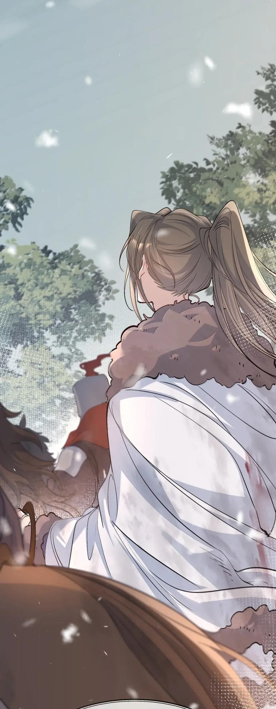 133 满江红·逃亡 第23页