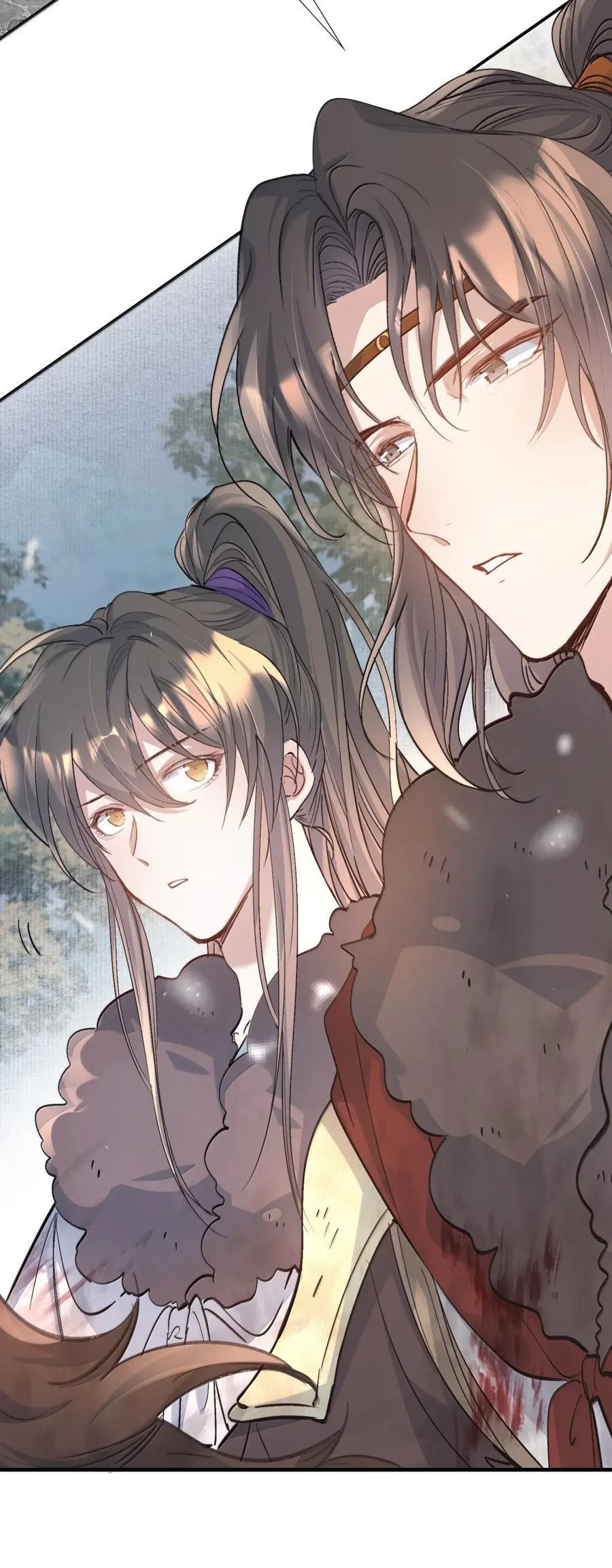 133 满江红·逃亡 第26页