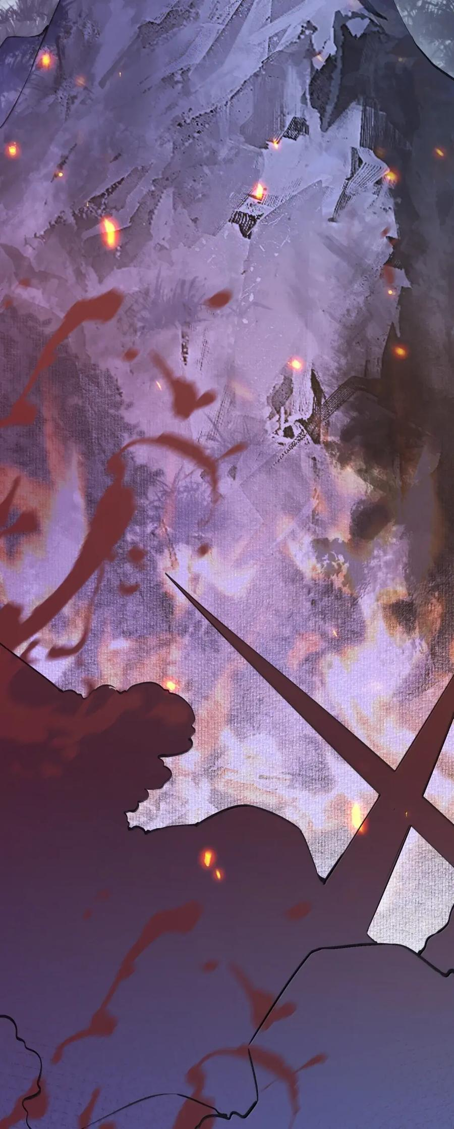 134 满江红·逃亡（下） 第6页