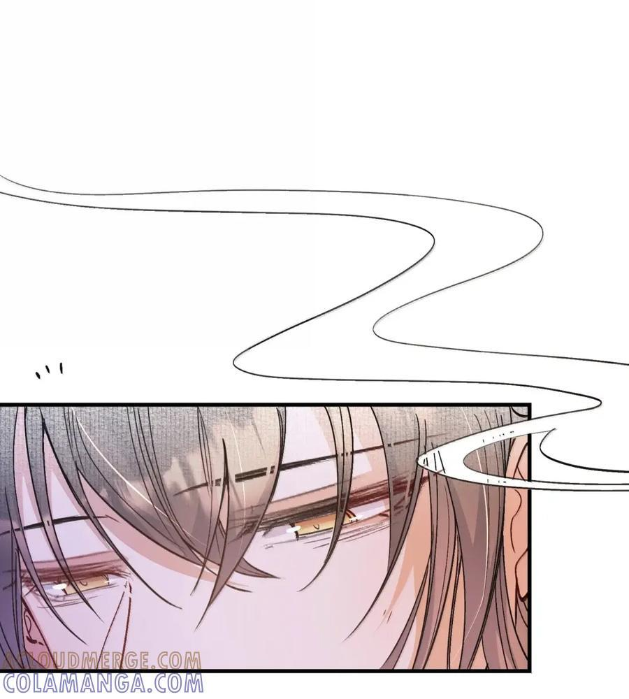 134 满江红·逃亡（下） 第22页