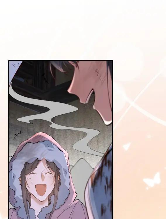 135 满江红·惊觉 第24页