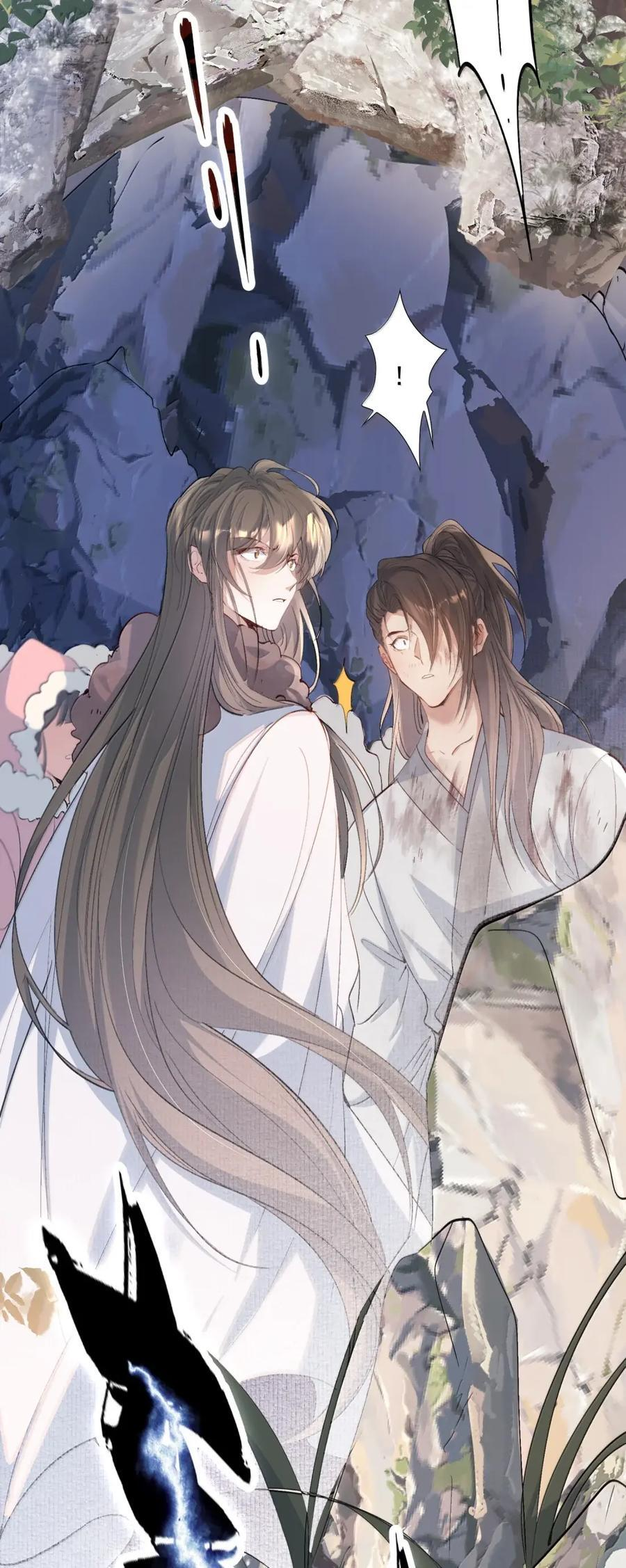 131 满江红·蓝关别离 第45页