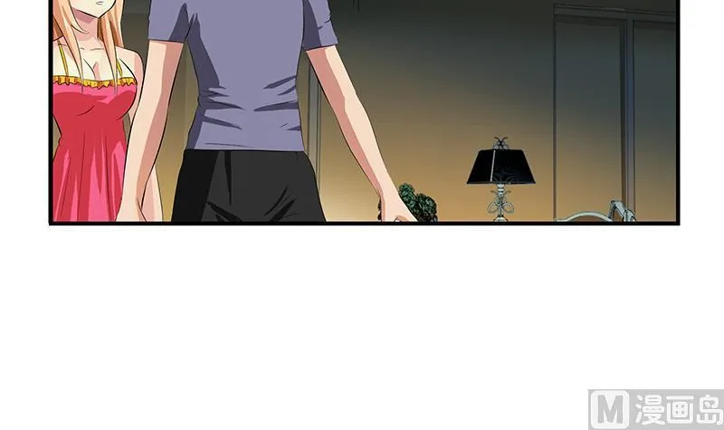 第412话 意想不到的结果 第12页