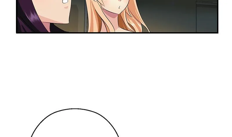 第412话 意想不到的结果 第17页